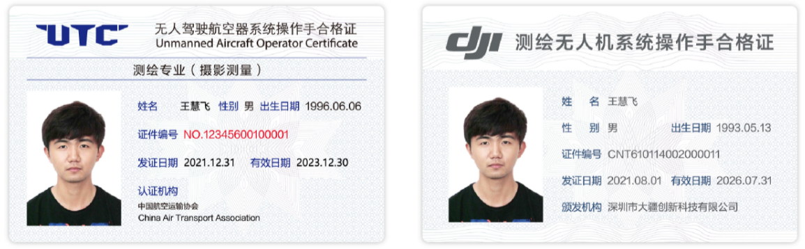 1664264434532270.png image.png