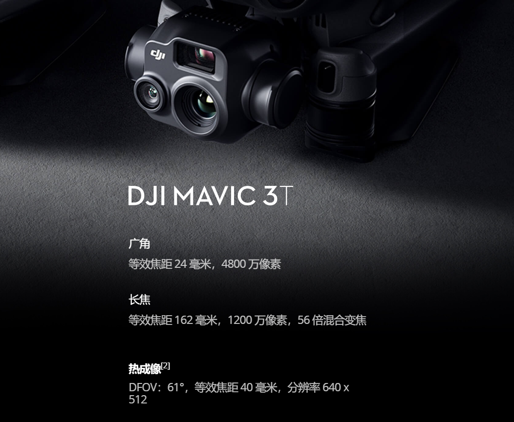 1670917778257793.png image.png