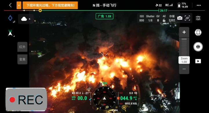 1670919128151619.png image.png