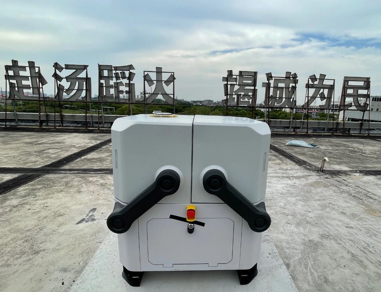 1673514027601570.jpg f6ace222c399aa9cc37651f06085a6ad.jpg