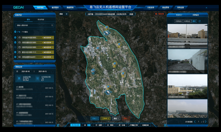 1683878521325353.png de649e721e1b3a44b50773bfb18ffbc.png