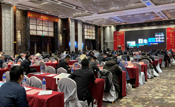 三維測繪攜手大疆新品L1、P1江西省測繪協(xié)會年會