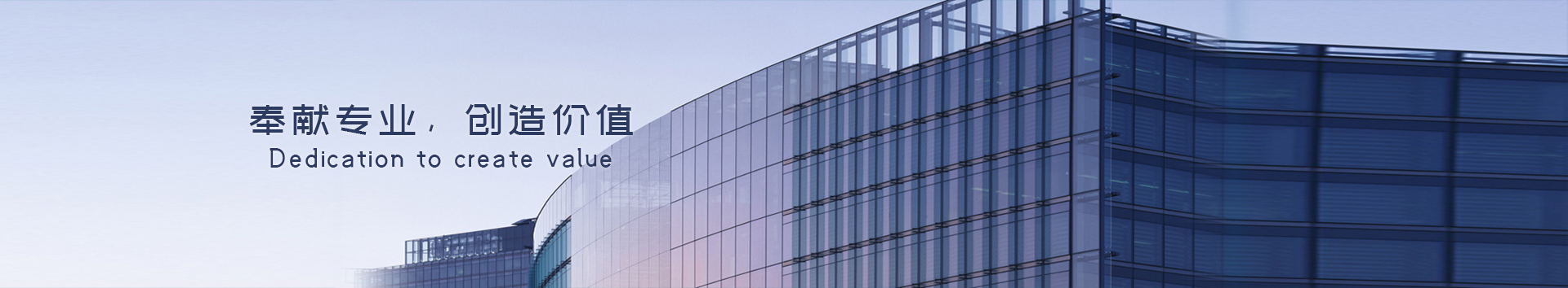 獨(dú)聚慧眼  智所未見